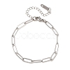 4MM 304 Stainless Steel Paperclip Chain Bracelets SA-CBA4160-22P-4
