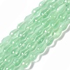 Cat Eye Beads Strands CE-N014-02C-02-1