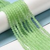 Imitation Jade Frosted Glass Bead Strands EGLA-A039-J6mm-MD01-4