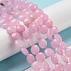 Natural White Jade Beads Strands G-M420-F02-04-2