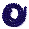 Transparent Glass Beads Strands X-EGLA-A044-T8mm-MD06-3