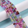 Natural Quartz Beads Strands G-C023-09I-2