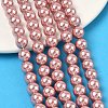 Electroplated Shell Pearl Beads Strands BSHE-G041-8mm-05-5