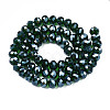 Glass Beads Strands GR12MMY-68L-2