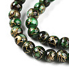 Baking Paint Glass Beads Strands DGLA-N003-6mm-B09-4