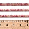Natural Rhodonite Beads Strands G-P608-A16-01-5