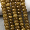 Dyed Natural White Jade Beads Strands G-G107-A44-01-1