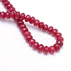 Natural White Jade Bead Strands X-G-R343-2x4-07-3