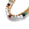 Natural Flower Amazonite Beads Multi-Strand Bracelets BJEW-JB04120-02-2