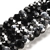 Electroplate Glass Beads Strands GR12MMY-27S-1