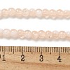 Crackle Glass Beads X1-GLAA-U001-4mm-05-4