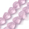 Transparent Frosted Glass Beads Strands LS-FGLA-S001-02G-1