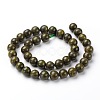 Natural Epidote Round Beads Strands G-L383-07-8mm-2