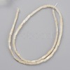 Natural Yellow Aventurine Beads Strands G-C301-11-2