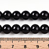 Glass Pearl Beads Strands HY-G002-01D-08-4