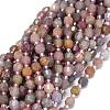 Natural Ruby Beads Strands G-O201B-32-1