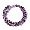 Synthetic Turquoise Beads Strands TURQ-F019-02E-3