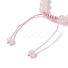 8mm Round Dyed Natural Rose Quartz Braided Bead Bracelets BJEW-C067-01B-20-4