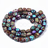 Natural Regalite/Imperial Jasper/Sea Sediment Jasper Beads Strands X-G-Z008-01B-2
