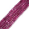 Lab Grown Red Corundum Beads Strands G-C009-B13-1-1