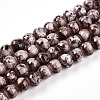 Baking Paint Glass Beads Strands DGLA-N003-4mm-A05-1