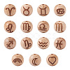 Natural Undyed Beech Beads WOOD-BT0001-04-1