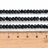 Dyed Natural White Jade Beads Strands GG-CBAF9EE-A08-3x4mm-4