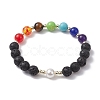 Chakra Theme Natural & Synthetic Mixed Gemstone Stretch Bracelet BJEW-JB10161-1