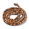 Coconut Beads Strands X-COCB-C001-01A-2