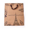 Kraft Paper Bags CARB-WH0010-02-1