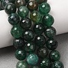 Natural Fuchsite Beads Strands GG-CBADA9D-A01-8mm-1