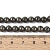 Natural Pyrite Beads Strands G-S249-01-6mm-4