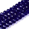 Glass Beads Strands EGLA-A044-T8mm-D06-1