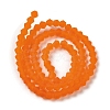 Imitate Austrian Crystal Frosted Glass Beads Strands EGLA-A039-T6mm-MD11-2