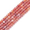 Natural & Dyed Crackle Agate Bead Strands G-T056-8mm-05-2