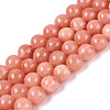 Natural Dyed Yellow Jade Gemstone Bead Strands X-G-R271-8mm-Y31-2