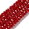 Baking Paint Imitation Jade Glass Bead Strands DGLA-A034-J10mm-A29-1
