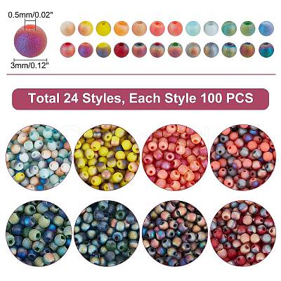 2400Pcs 24 Style Frosted Electroplate Glass Beads Strands EGLA-PH0001-22-1