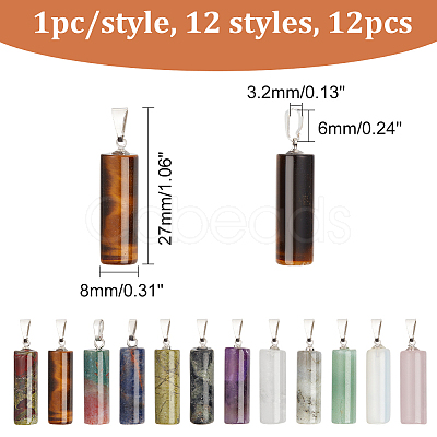 12Pcs 12 Styles Natural & Synthetic Mixed Gemstone Pendants G-CA0001-62-1