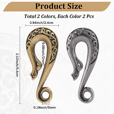 4Pcs 2 Colors Alloy S-Hook Clasps FIND-CP0003-48-1