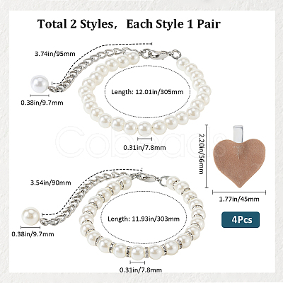 2 Sets 2 Styles Plastic Imitation Pearl Beaded Shoelace Bands FIND-GF0007-06B-1