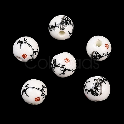 Floral Printed Porcelain Beads PORC-Q200-8mm-1-1