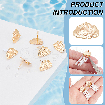 10Pcs Cloud Shape Brass Stud Earring Findings EJEW-BC0001-13-1
