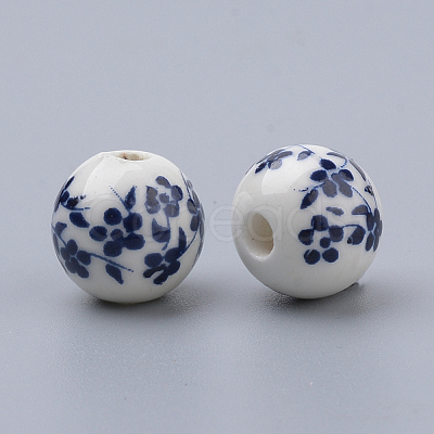 Floral Printed Porcelain Beads X-PORC-Q201-8mm-4-1