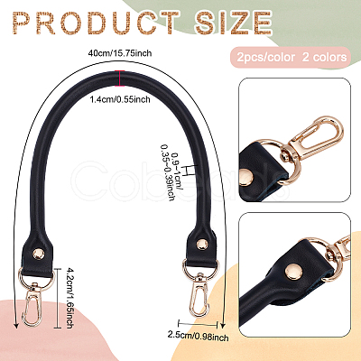 4Pcs 2 Colors Leather Bag Handles FIND-PH0024-25-1