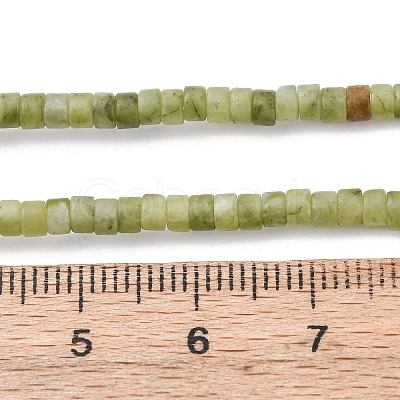 Natural Chinese Southern Jade Beads Strands G-E612-A11-1