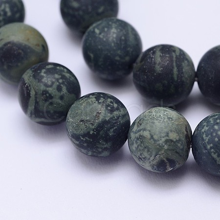 Natural Kambaba Jasper Beads Strands G-D744-4mm-1