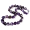 Natural Amethyst Nuggets Beaded Necklaces for Women Men, 20.08~21.26 inch(51~54cm)