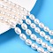 Natural Pearl Beads Strands, Rice, Old Lace, 7.5~10x6.8~7.5mm, Hole: 0.6mm, about 44pcs/strand, 14.76''(37.5cm)