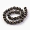 Handmade Gold Sand Lampwork Beads Strands, Luminous, Round, Black, 12mm, Hole: 1.4mm, about 33pcs/strand, 14.3 inch(40cm)